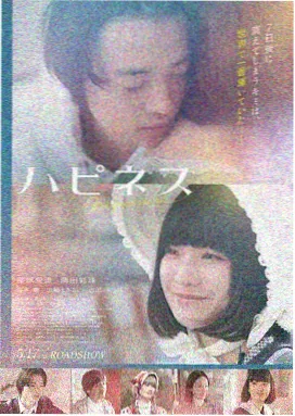 冯巩电影《谁说我不在乎》
